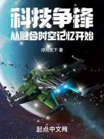 �Ƽ�������ں�ʱ�ռ��俪ʼ