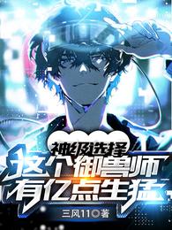 ��һ��ʷ��ķ��������ܺ���