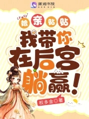 �����������Ҵ����ں���Ӯ��