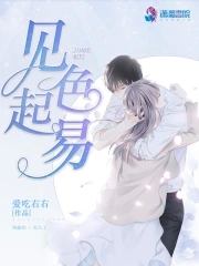 ��ɫ����