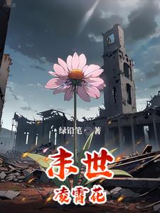 ����ĩ������ȫ����