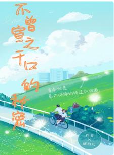 ������֮�ڿڵ�����