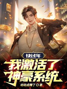 ����꣬�Ҽ��������ϵͳ