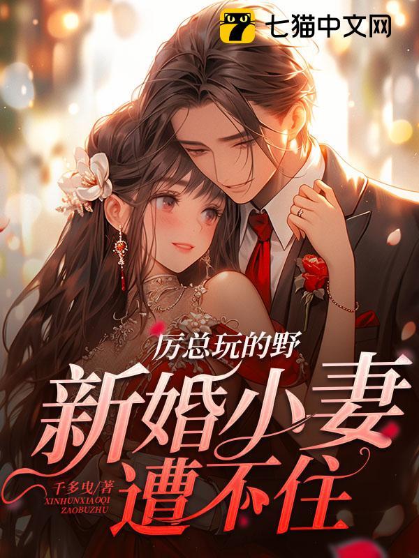 �������Ұ���»�С���ⲻס