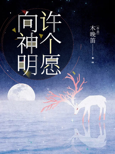 ����������Ը