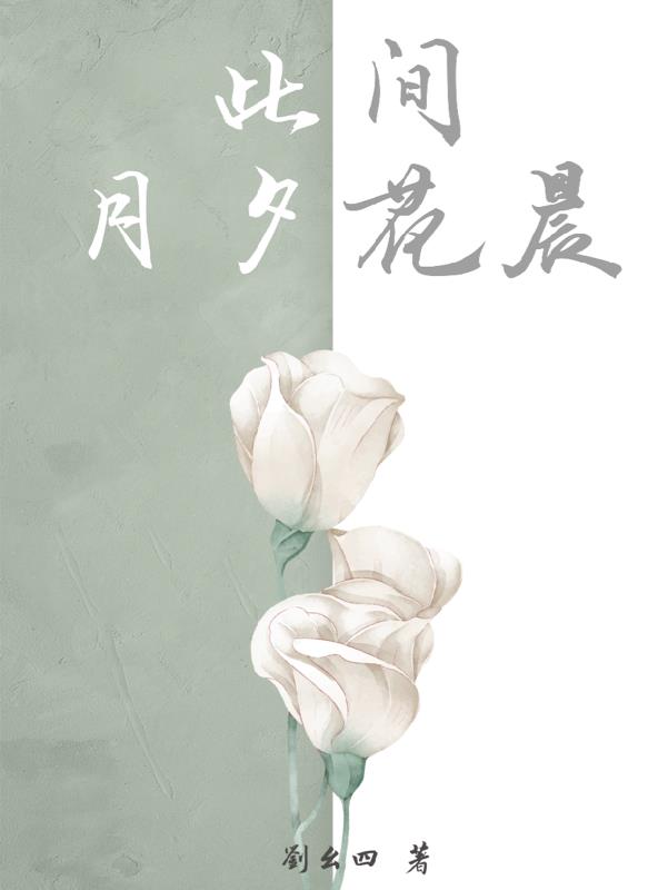 �˼���Ϧ����