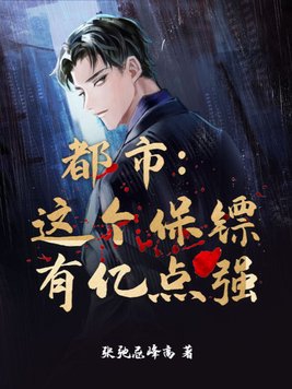 ���У�����������ڵ�ǿ