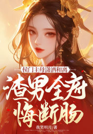 ������ĸ�������룬����ȫ���ڶϳ�