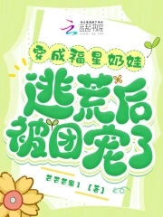 ���ɸ������ޣ��ӻĺ��ų���