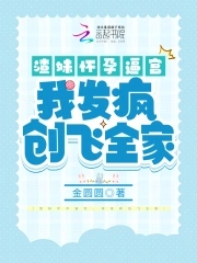 ���û��бƹ����ҷ��贴��ȫ��