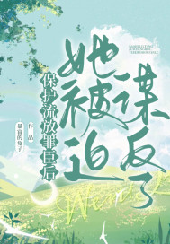 ���������ﳼ��������ı����