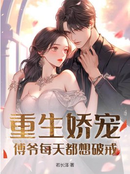 �������裺��үÿ�춼���ƽ�