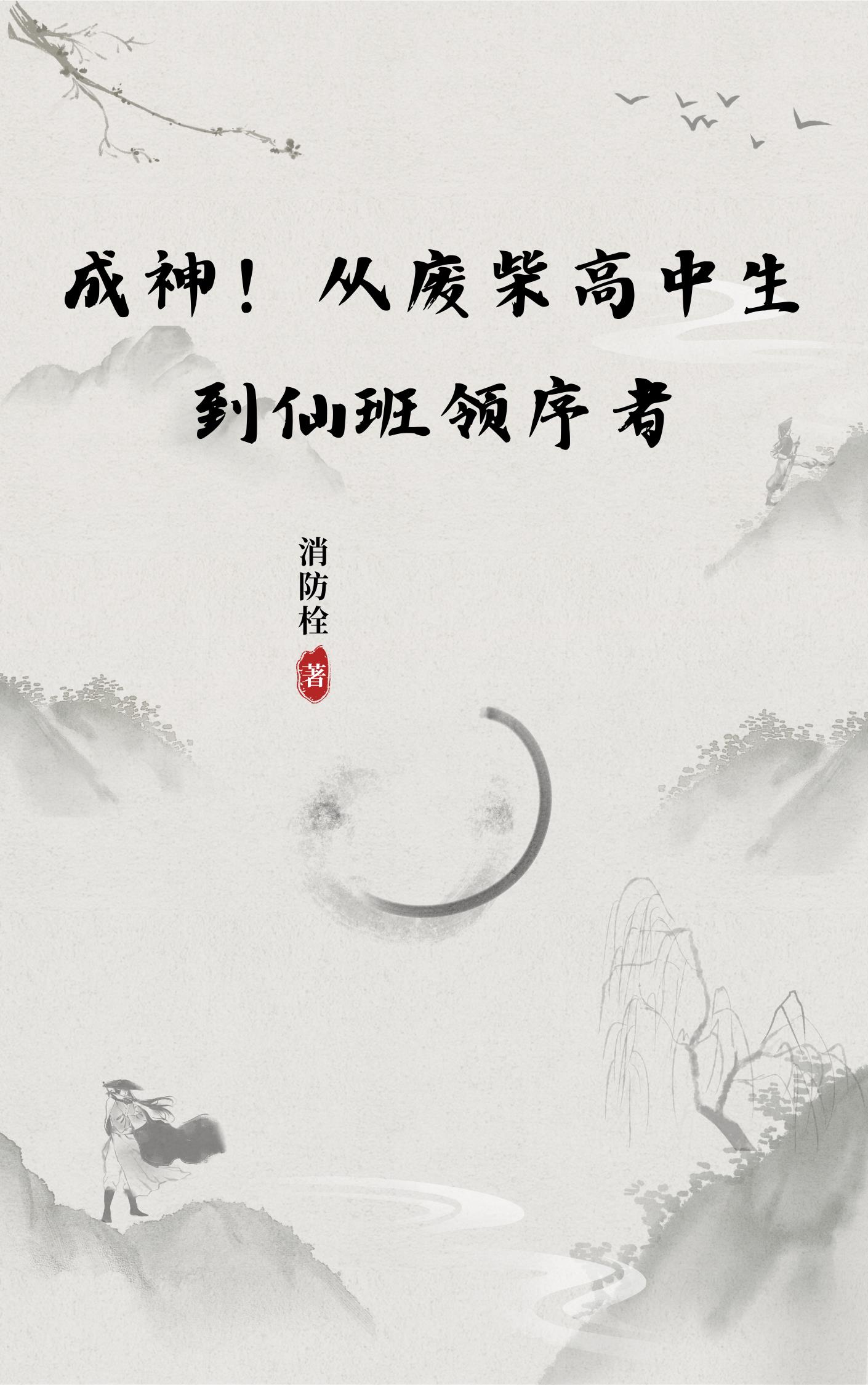 ���񣡴ӷϲ���������ɰ�������