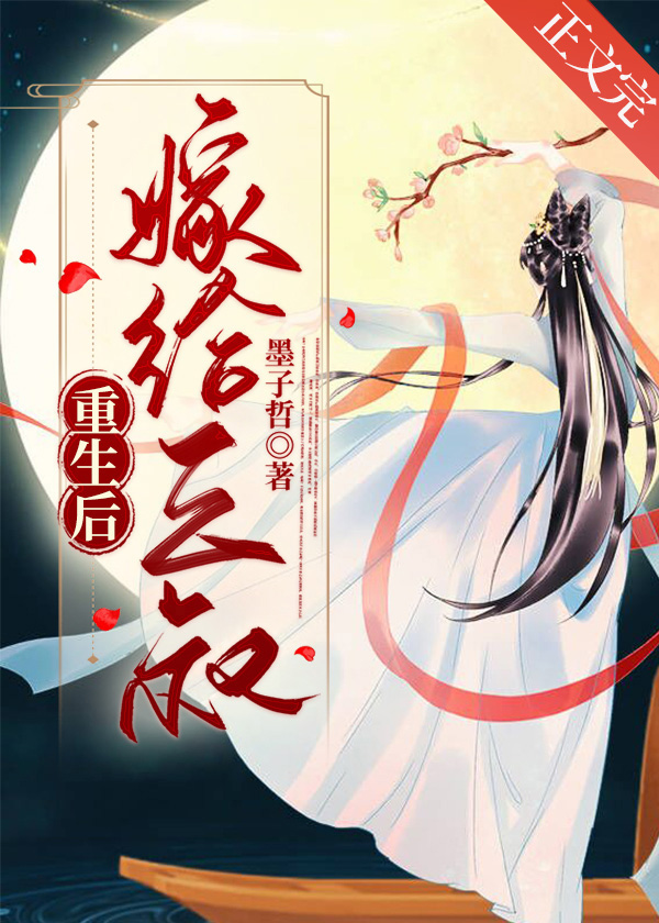 ������޸�����