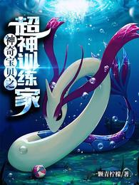 ���汦��֮����ѵ����