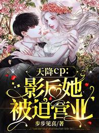 �콵CP��Ӱ��������Ӫҵ