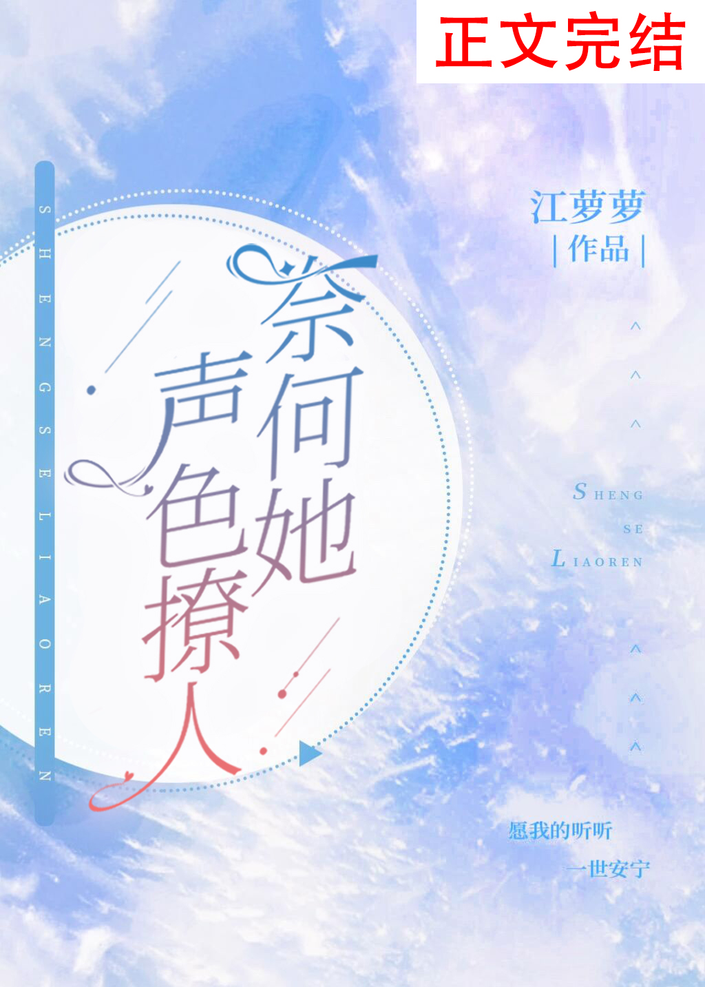 �κ�����ɫ����