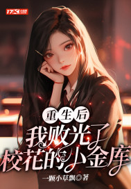 �������Ұܹ���У����С���