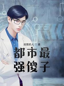 ������ǿɵ��