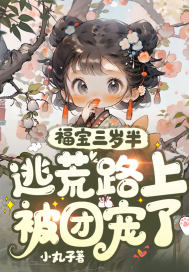 ��������룺�ӻ�·�ϱ��ų���