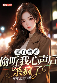 �������䣬͵����������ɱ����