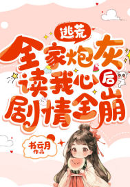 �ӻģ�ȫ���ڻҶ����ĺ����ȫ��