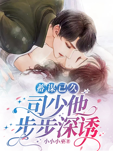 ��ı�Ѿã�˾������������