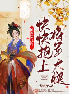 ɽ��ˮ����Ψ�����