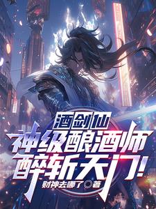 �ƽ��ɣ������ʦ����ն���ţ�