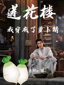 ����¥�Ҵ������ܲ���