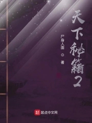 �����ؼ�2