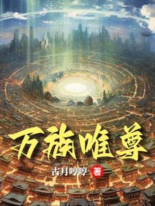 ����Ψ��