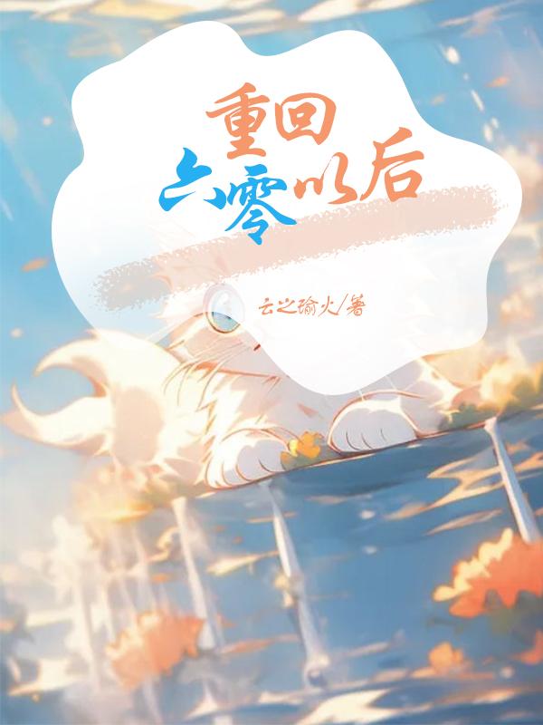 �ػ������Ժ�