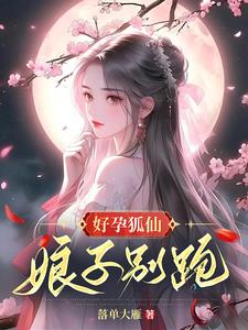 ���к��ɣ����ӱ��ܣ�