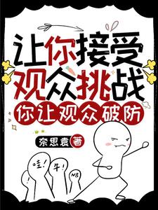 ����ֱ������������ô��ȫ����