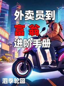 �Ƹ����ɺ���רְ�շ���