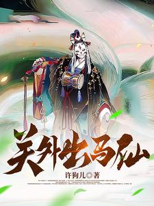 һ�������ĳ�����