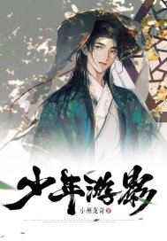 ������Ӱ