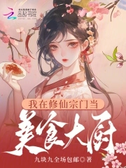 �����������ŵ���ʳ���