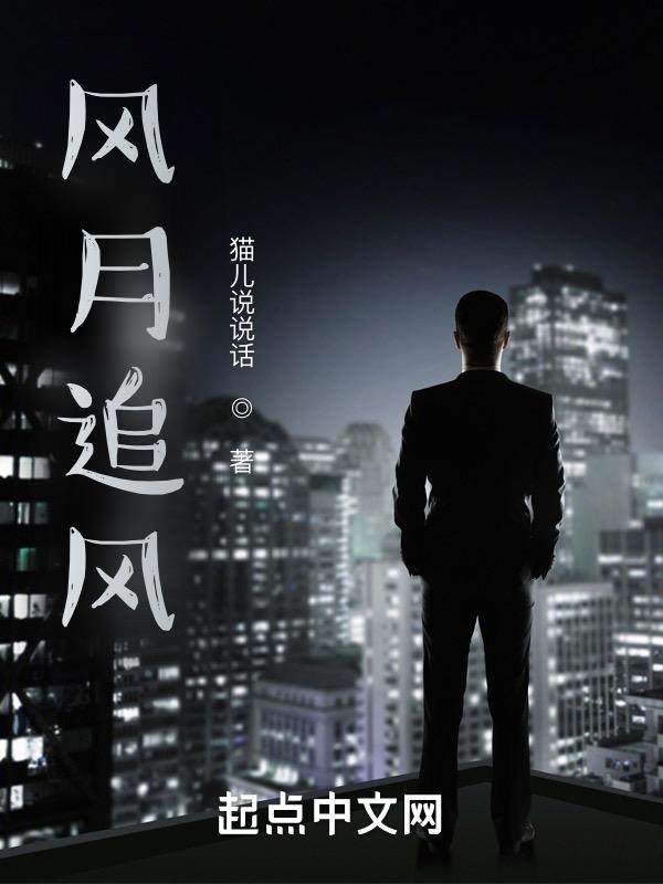 ����׷��