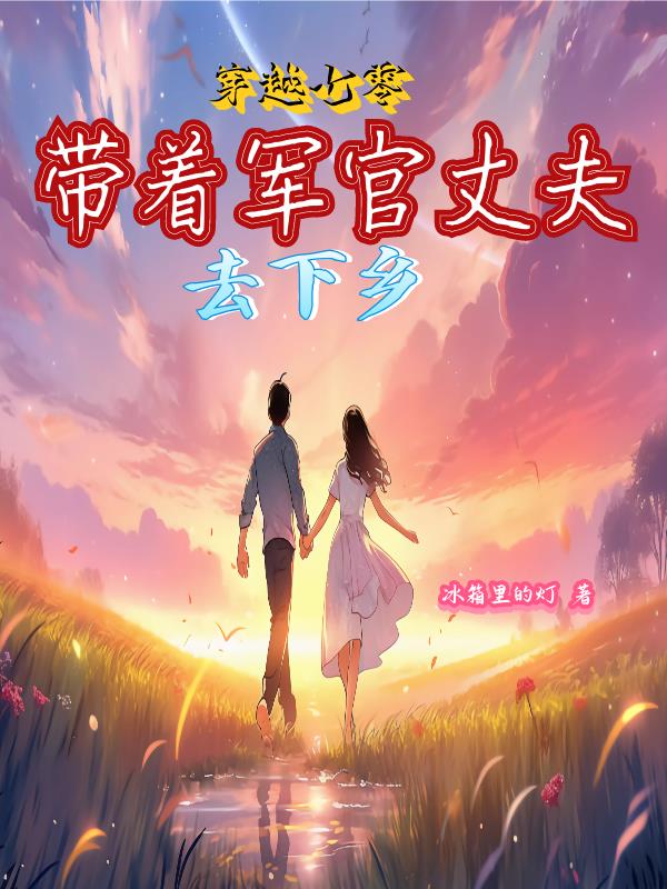 ��Խ���㣬���ž����ɷ�ȥ����