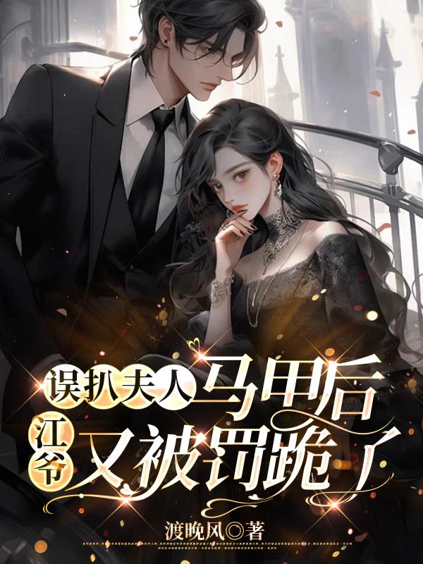 ��Ƿ������׺󣬽�ү�ֱ�������