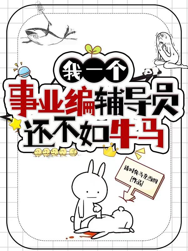 ��һ����ҵ�ศ��Ա������ţ��