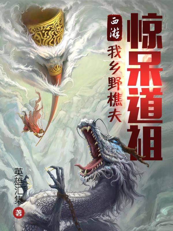 ���Σ�����Ұ�Է򣬾�������