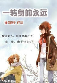 һת������Զ