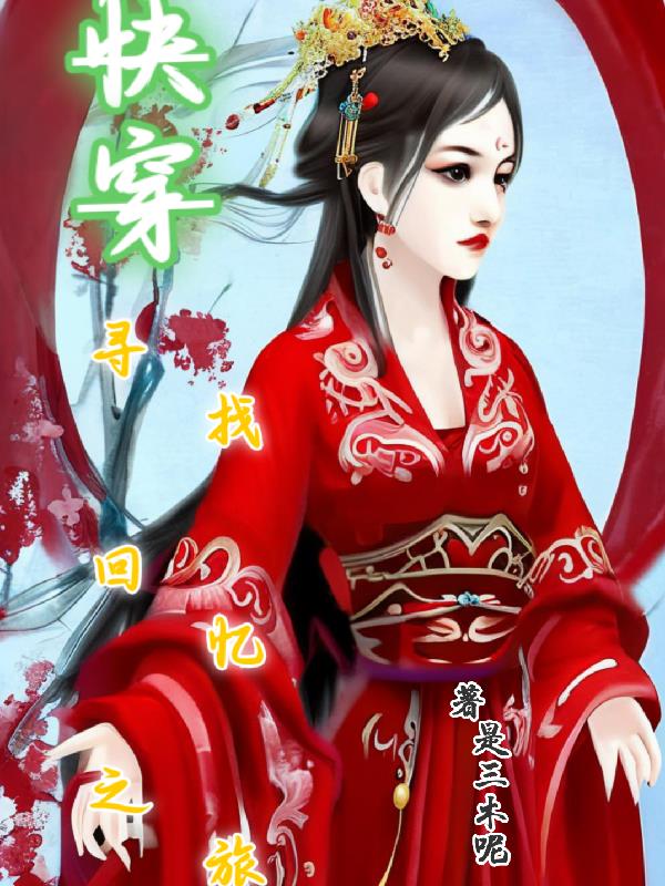 �촩֮Ѱ�һ���֮��