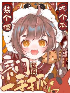 Сʦ���ճ��Թϣ���������һ��