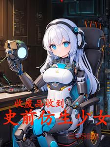 �շ�Ʒ�յ�ʷǰ������Ů