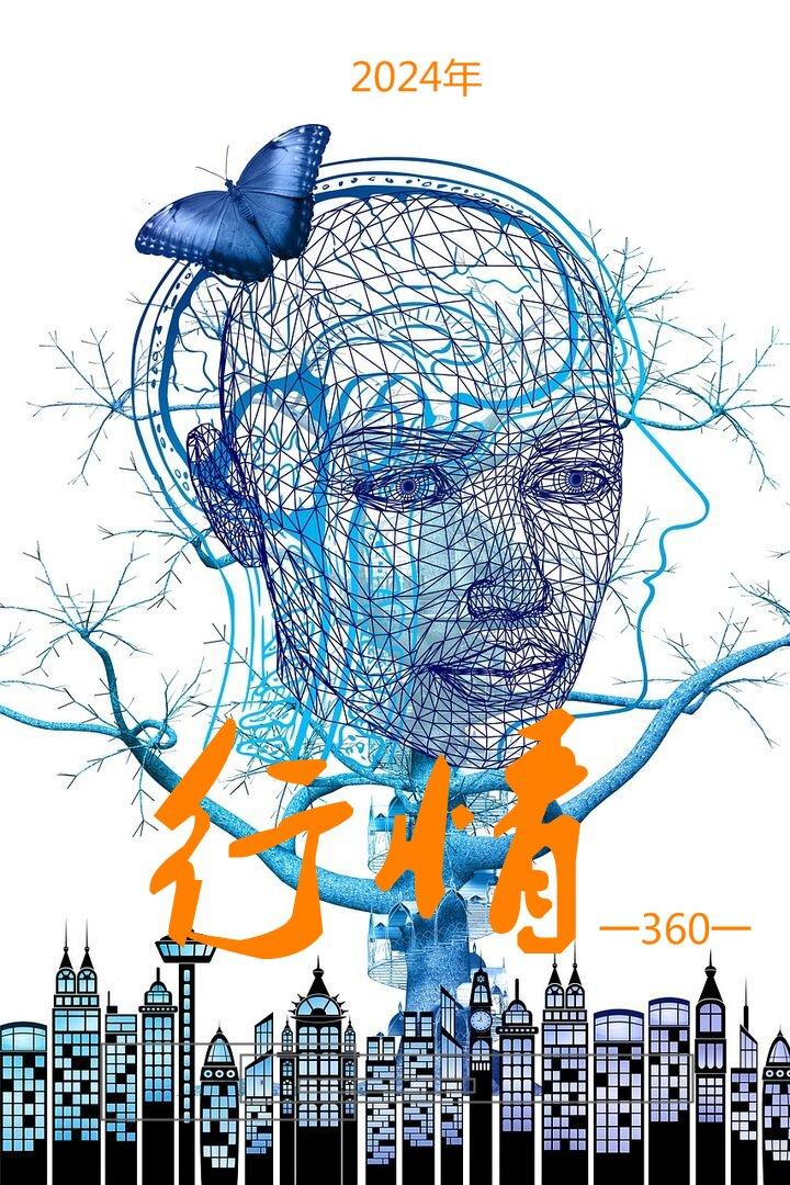 2024������