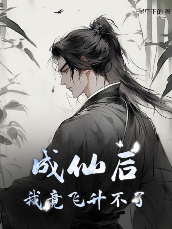 ���ɺ��Ҿ���������